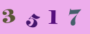 驗(yàn)證碼,看不清楚?請(qǐng)點(diǎn)擊刷新驗(yàn)證碼