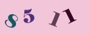 驗(yàn)證碼,看不清楚?請點(diǎn)擊刷新驗(yàn)證碼